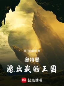 孕妇梦见鱼蛇小狗