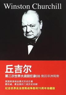 僵尸命运计划