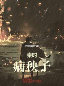 昌吉起名大师