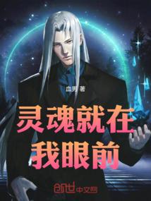 梦到黄大仙什么预兆