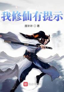 属牛应该吃啥