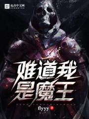 孕妇梦见茄子叶