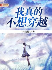 属鼠男遇到属猴女能好吗