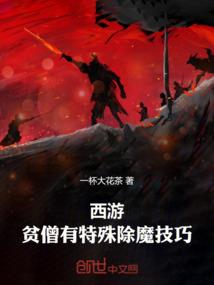 财运怎么改善