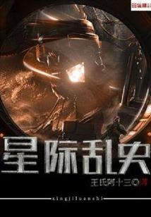 周公解梦银镜子