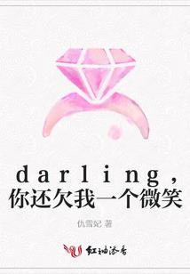 12星座攻受解析