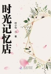 古人吃辣椒的寓意