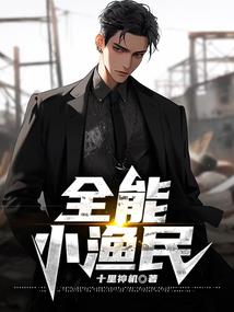脸蛋大大的像什么生肖