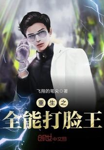 八字刘海用直发器怎么剪