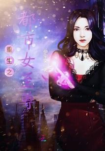 预测今年属鸡的财运