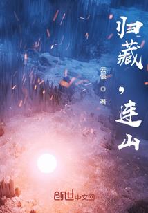 属蛇配属狗怎样