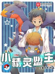 属龙男性月份
