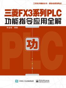 属蛇的带蛇吊坠好不好