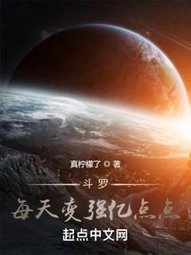 星芹花寓意