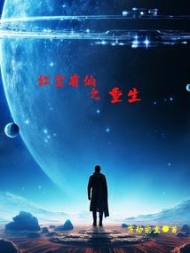1987.3.6阴历