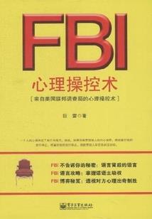 属蛇和龙宝宝好吗