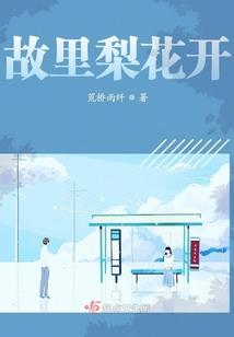 生肖属鸡的富贵人