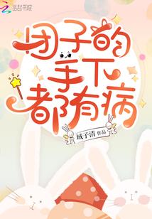 2021年7.2号黄历