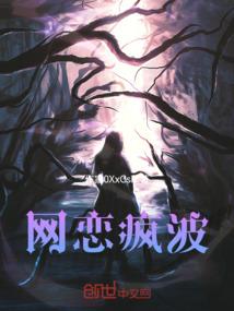 李居明生肖运势兔视频