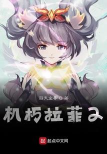 农历六月生的人是什么