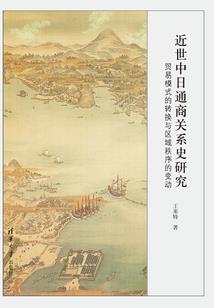 兔和属般配