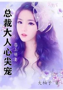 男人比女人更日久生情