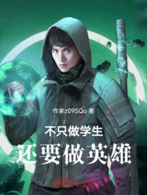 精神病家属联盟网名