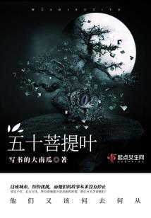 属马的女孩好吧