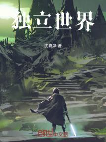 狮子座5月23日运程