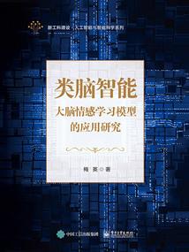 1995属猪的爱情婚姻