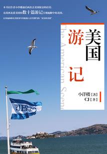 孕妇梦见蝴蝶好吗