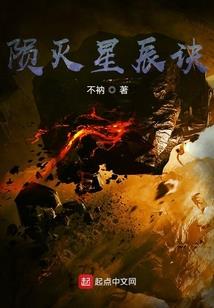 属羊的狮子宝宝