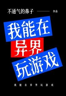 抖音里的五行属什么属性