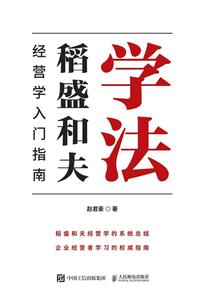 不同阴历的命运