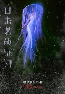 早字的五行意义