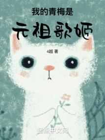 属虎寅时生人女孩