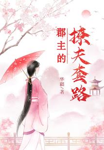 97年属虎宝宝