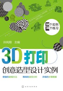 孕妇梦见收拾屋