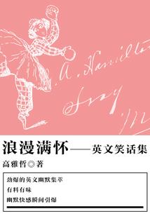 运气看来无序