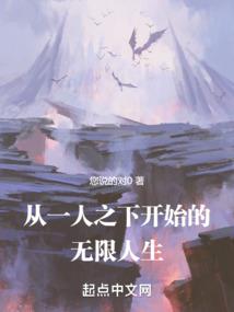 2018属马岁数表