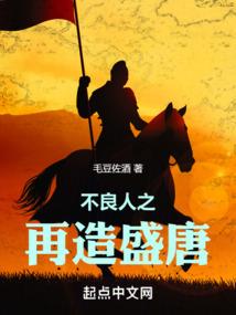 风水厨柜贴纸图