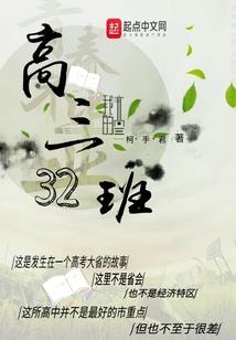 男属牛女属龙生龙宝好吗
