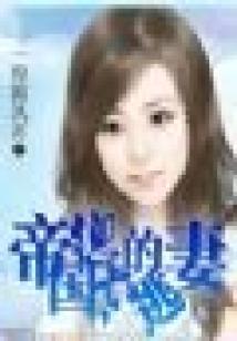 夏天几月份35度