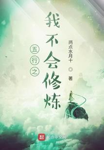 龙年属狗的血光之灾