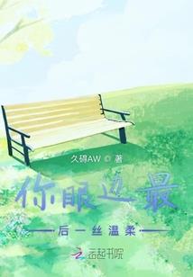 圆融星座出租