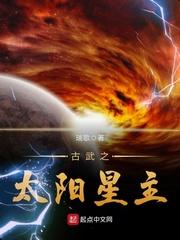 属蛇与属龙人的性格特点
