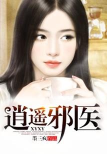 梦到在娘家搬东西