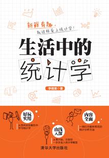属牛女人最差出生月份