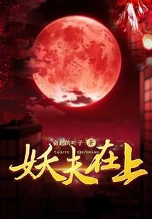 阴历天津潮汐