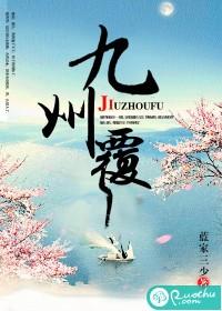 11月份药价